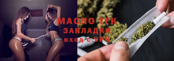 MDMA Premium VHQ Верея