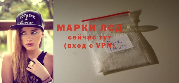 MDMA Premium VHQ Верея