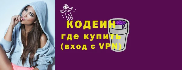 MDMA Premium VHQ Верея