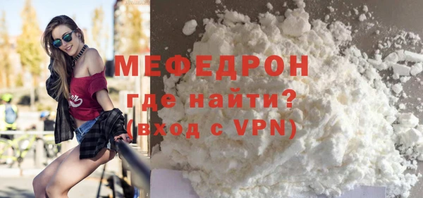 MDMA Premium VHQ Верея