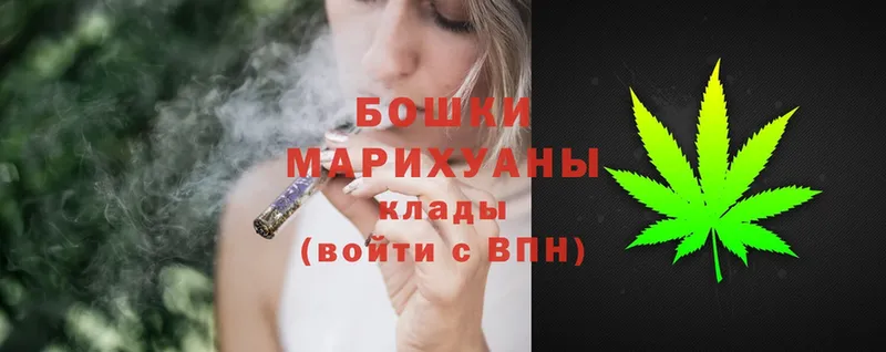 Марихуана THC 21%  blacksprut как зайти  Курск 